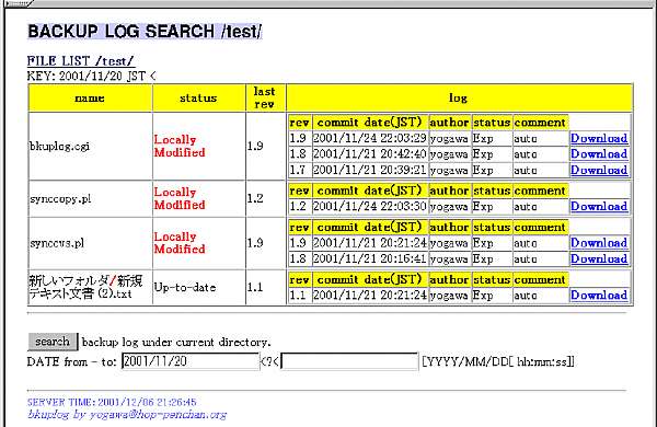 $B%m%08!:w7k2L0lMw(J